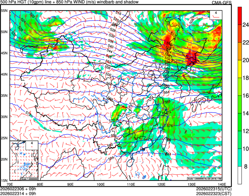 02/23 06时 +009小时