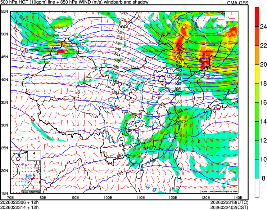 02/23 06时 +012小时
