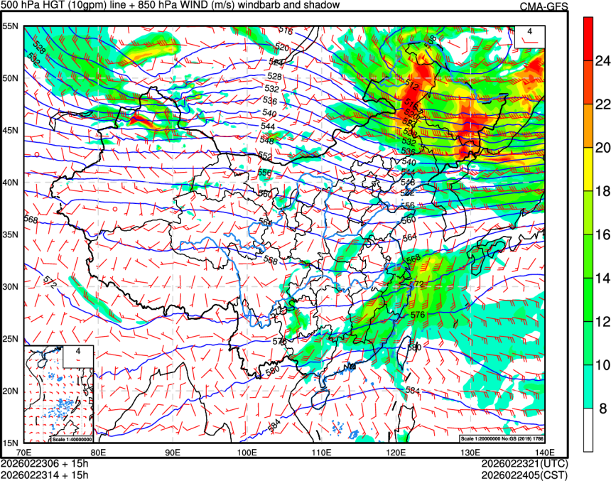 02/23 06时 +015小时