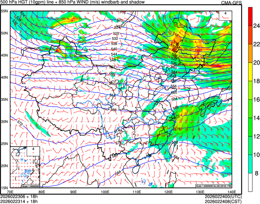 02/23 06时 +018小时