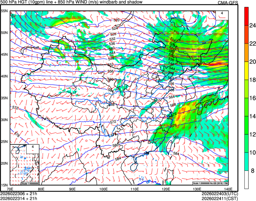 02/23 06时 +021小时