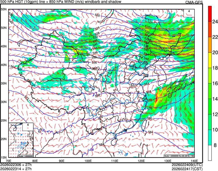 02/23 06时 +027小时