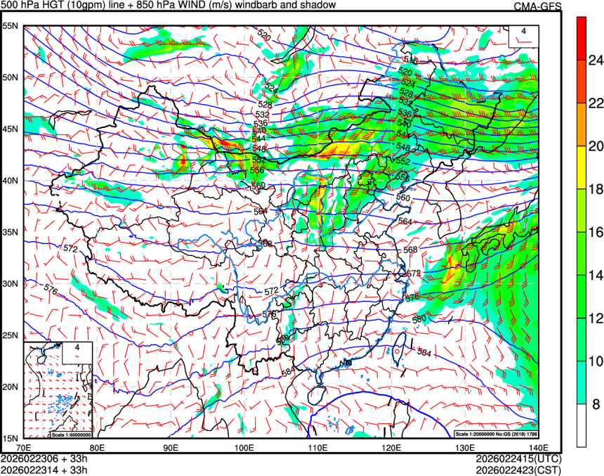 02/23 06时 +033小时