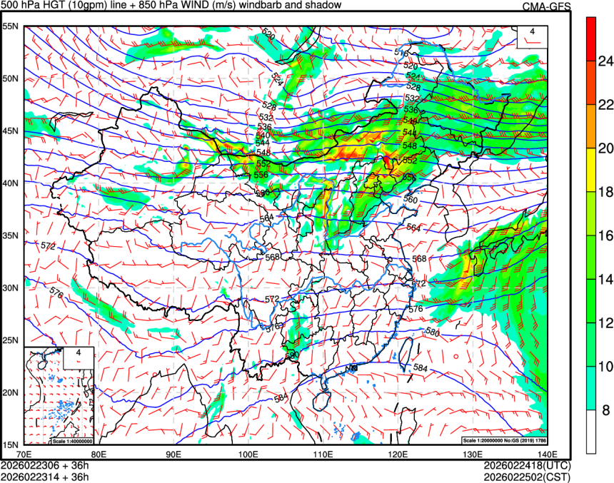 02/23 06时 +036小时