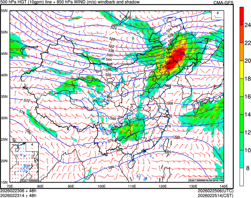 02/23 06时 +048小时