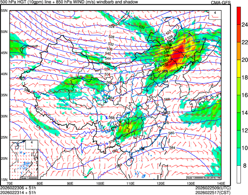 02/23 06时 +051小时