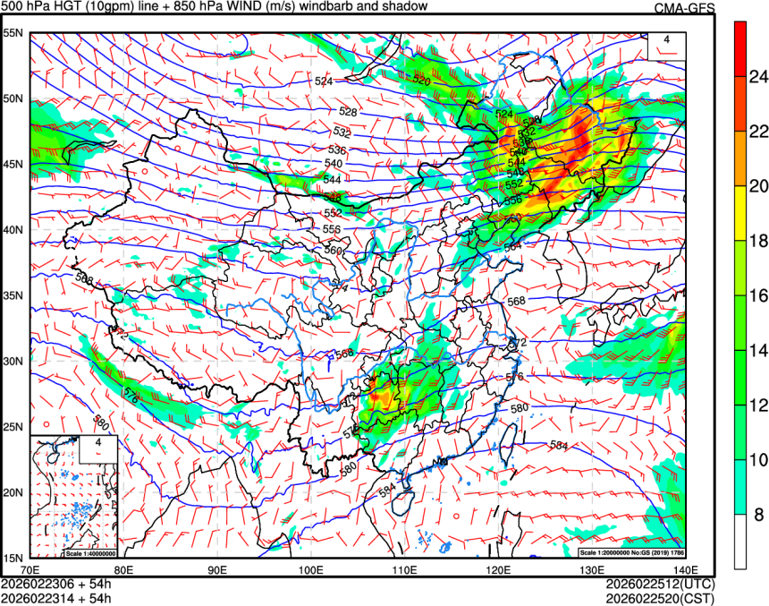 02/23 06时 +054小时