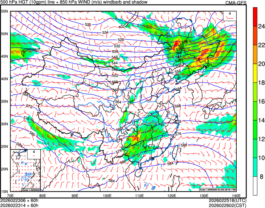 02/23 06时 +060小时