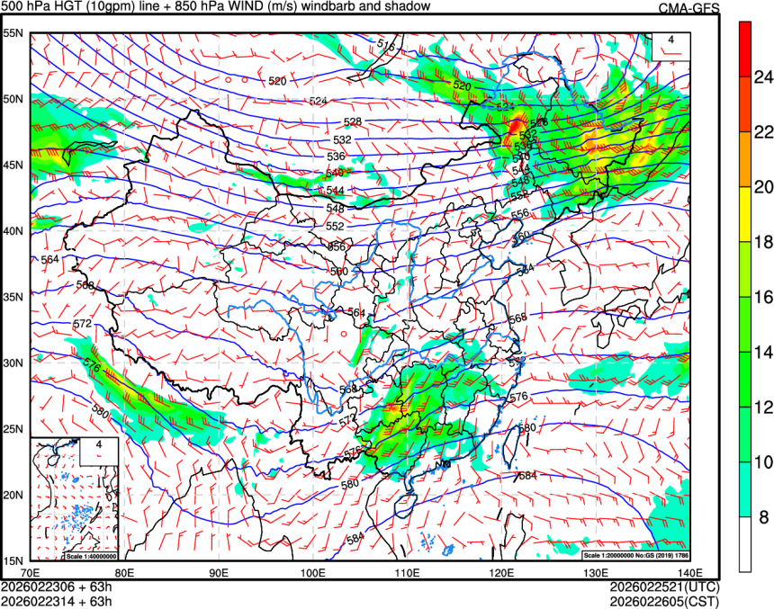 02/23 06时 +063小时