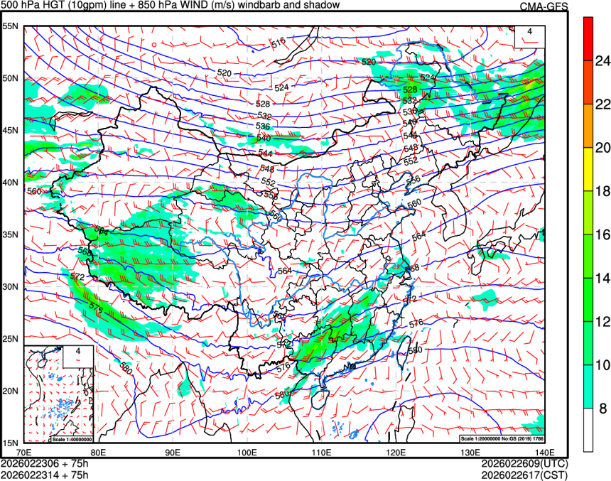 02/23 06时 +075小时