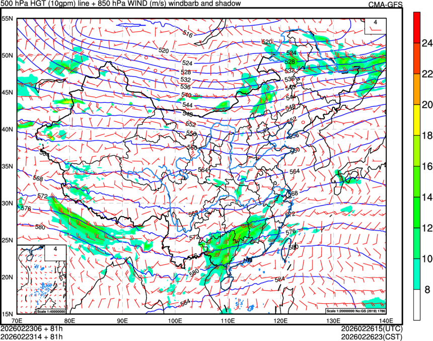 02/23 06时 +081小时