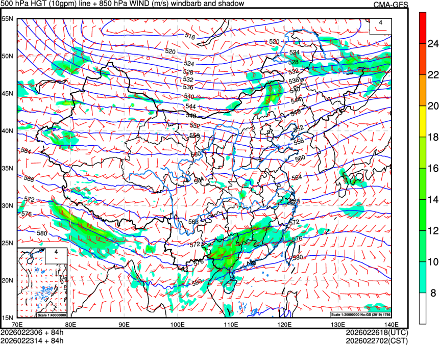 02/23 06时 +084小时