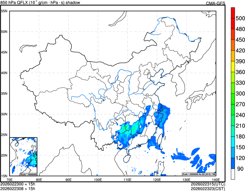 02/23 00时 +015小时