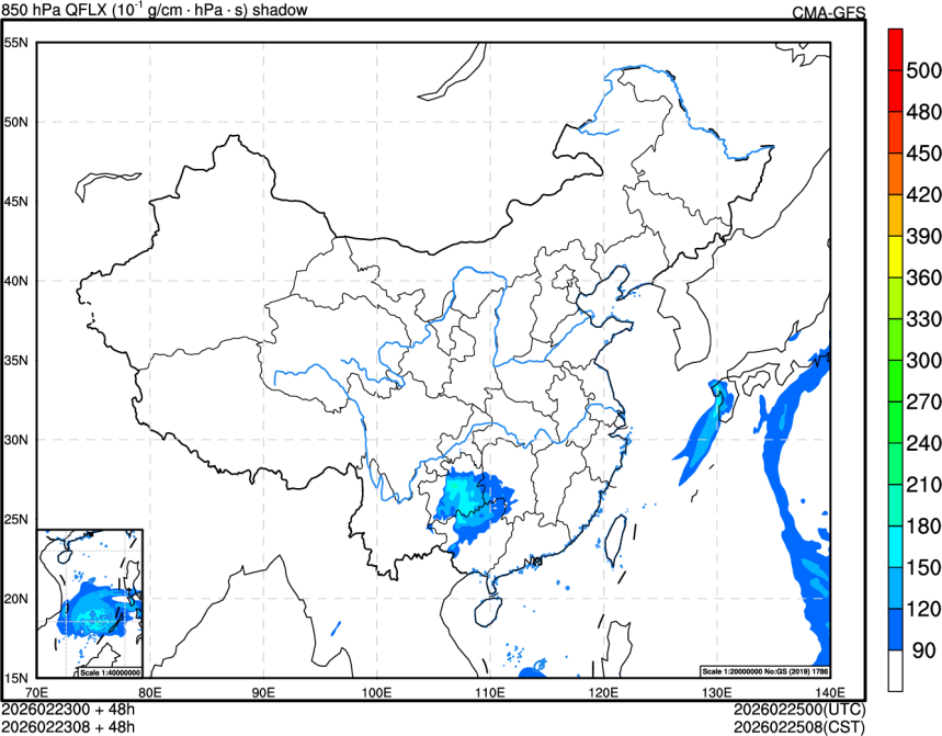 02/23 00时 +048小时
