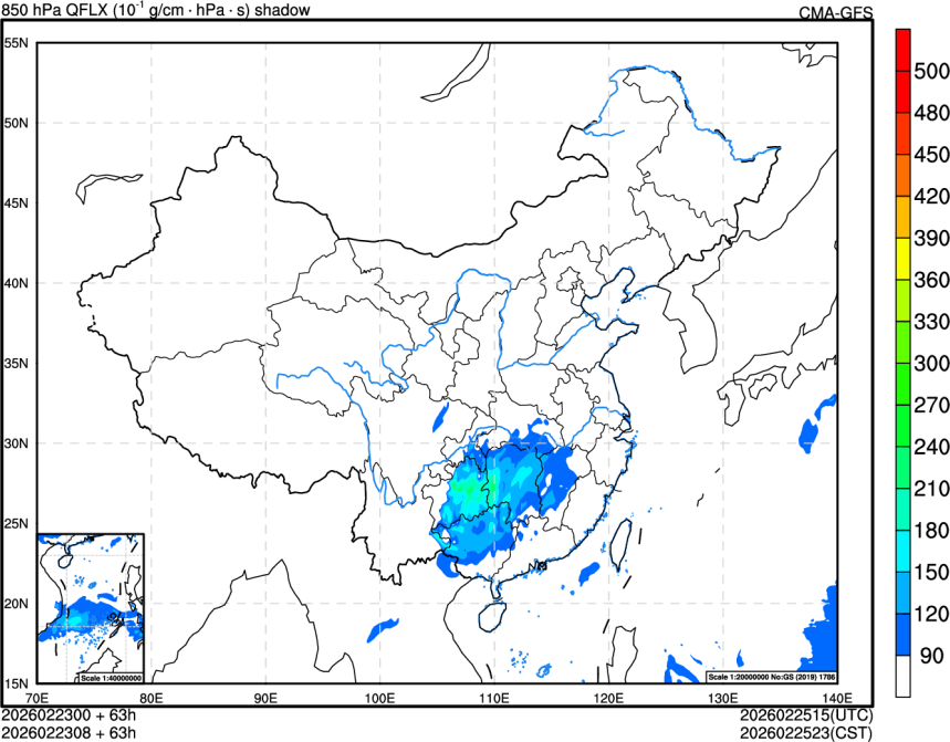 02/23 00时 +063小时