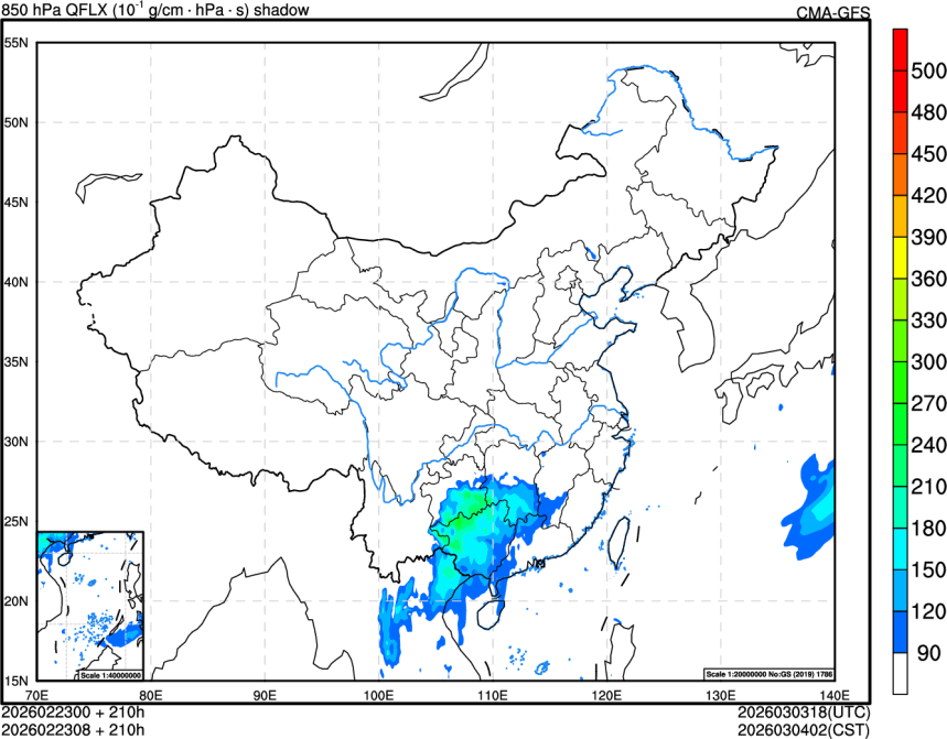 02/23 00时 +210小时