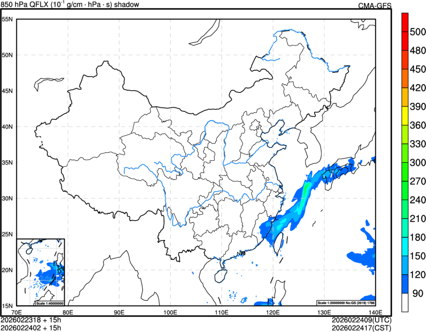 02/23 18时 +015小时