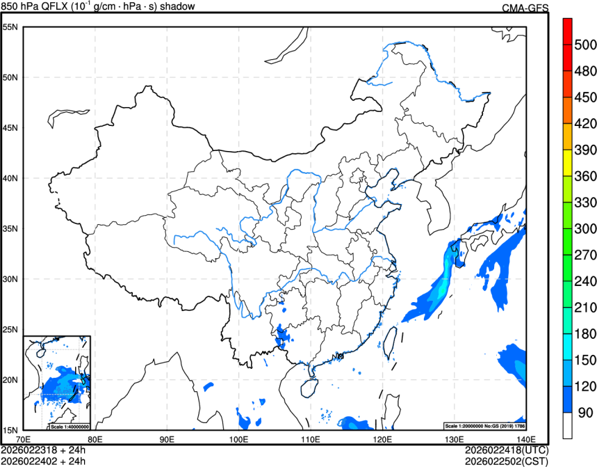 02/23 18时 +024小时