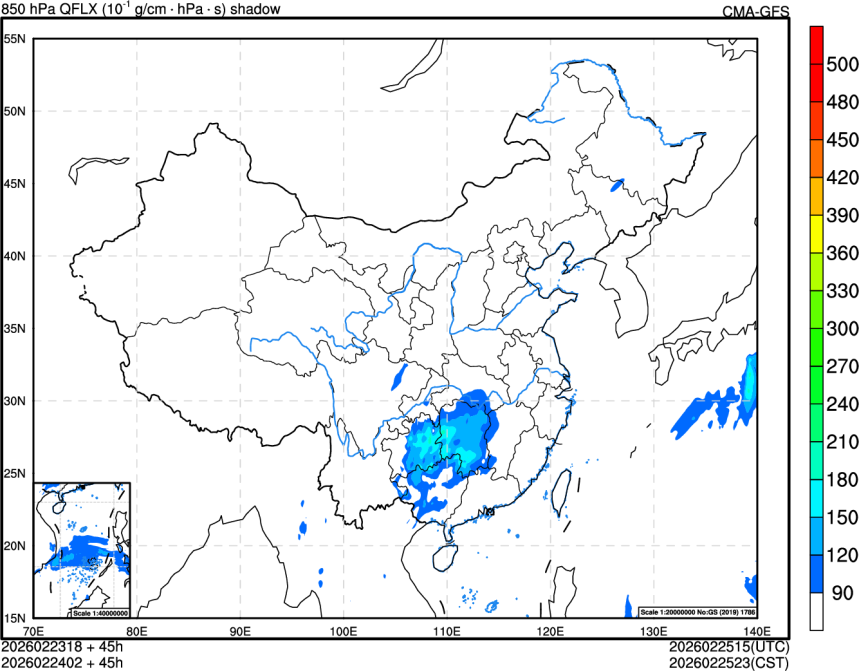 02/23 18时 +045小时