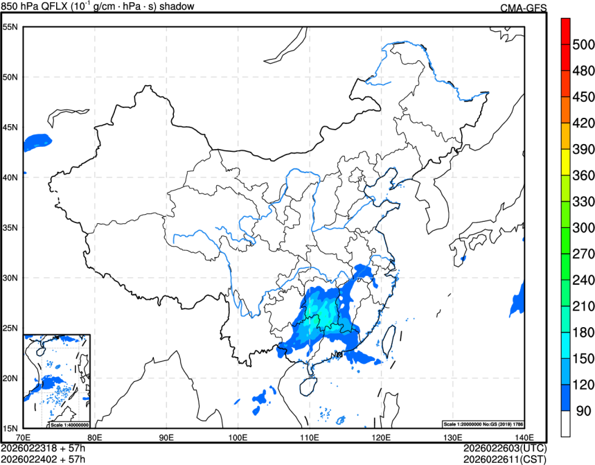 02/23 18时 +057小时
