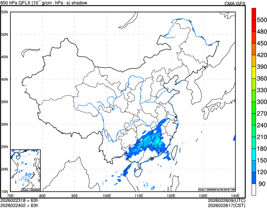 02/23 18时 +063小时