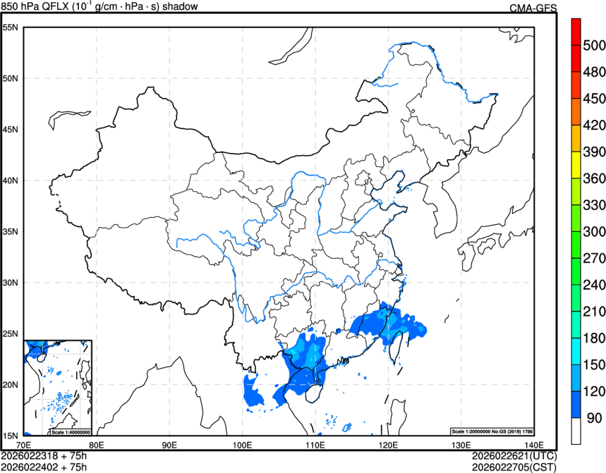 02/23 18时 +075小时