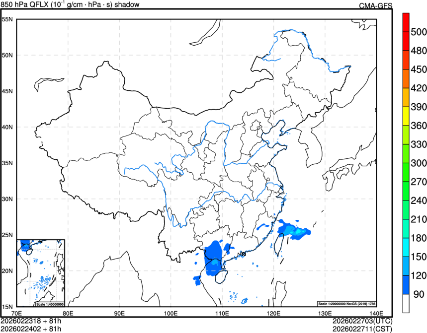02/23 18时 +081小时