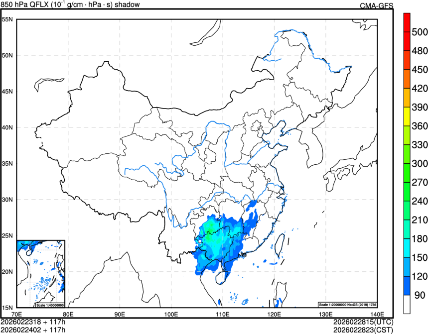 02/23 18时 +117小时
