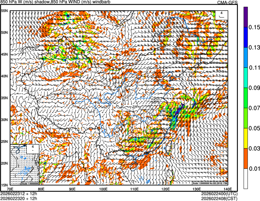 02/23 12时 +012小时