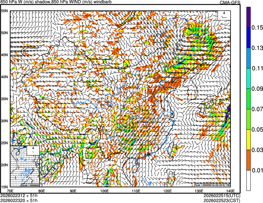 02/23 12时 +051小时