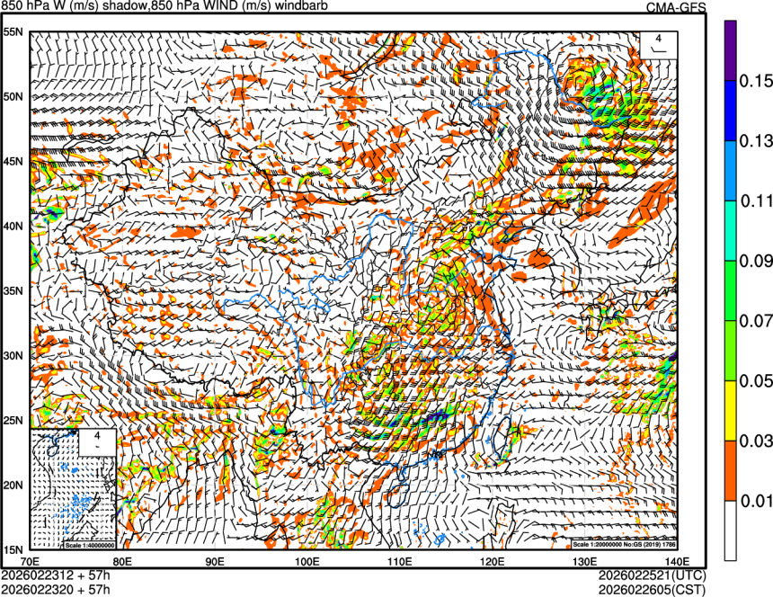 02/23 12时 +057小时