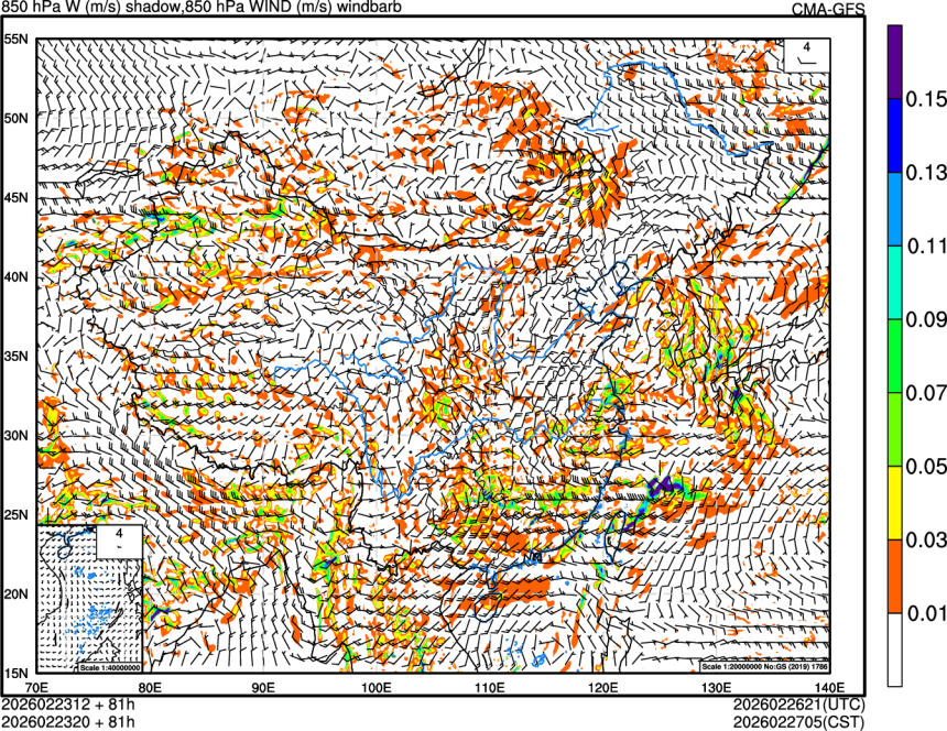 02/23 12时 +081小时
