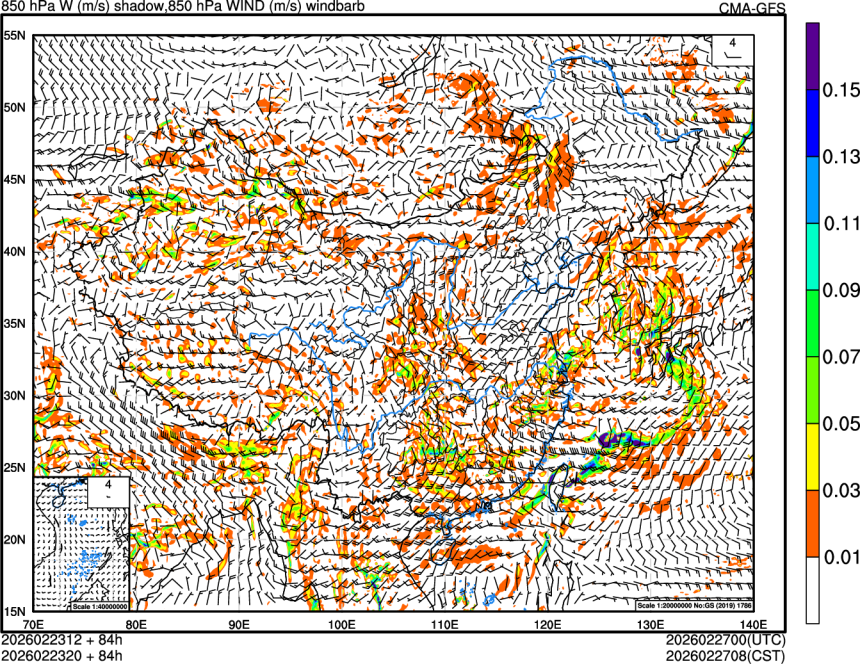 02/23 12时 +084小时