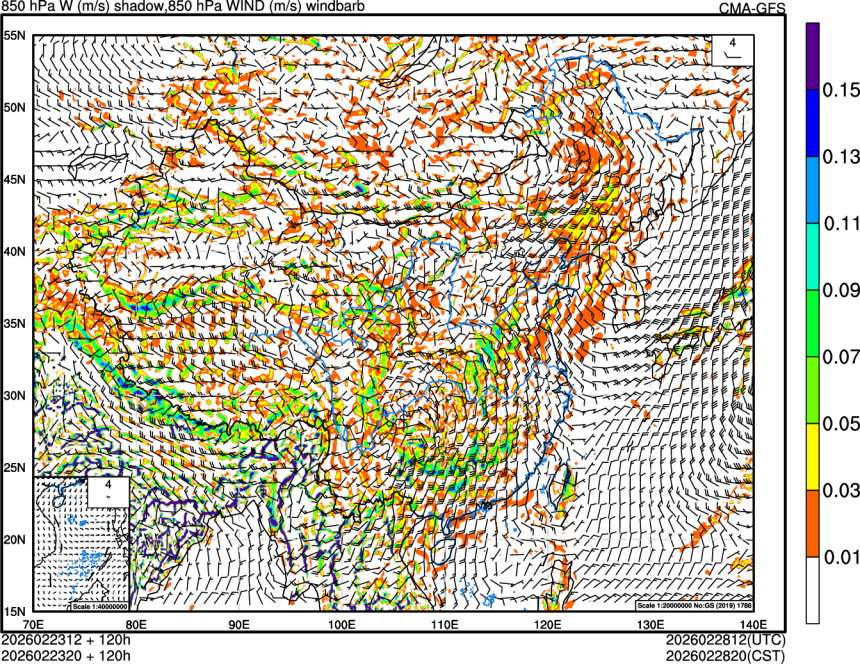 02/23 12时 +120小时