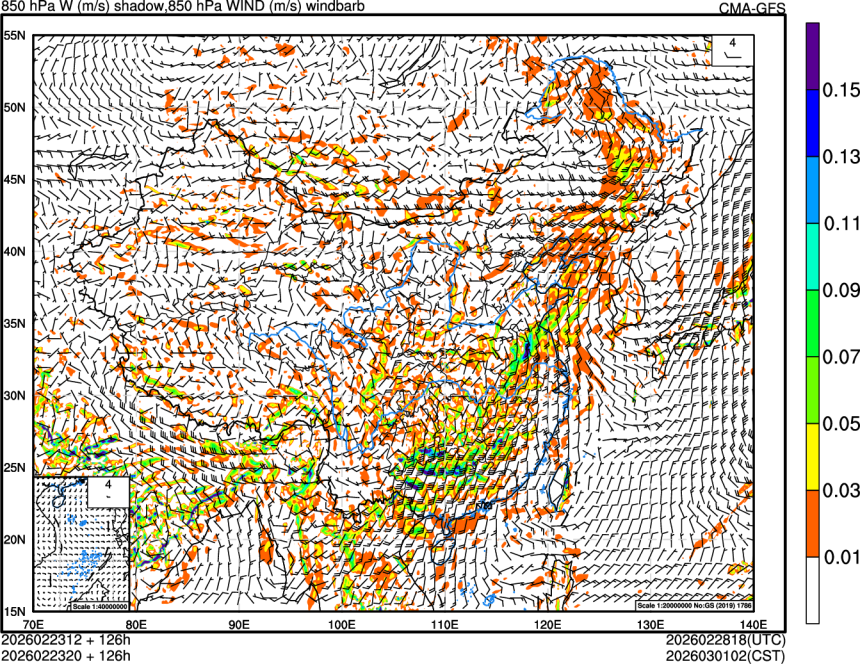 02/23 12时 +126小时