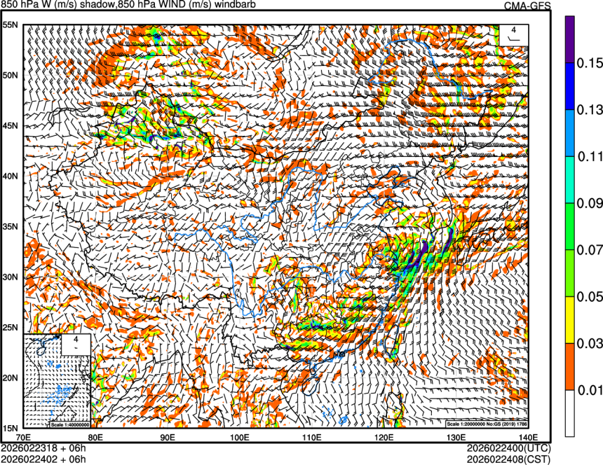 02/23 18时 +006小时