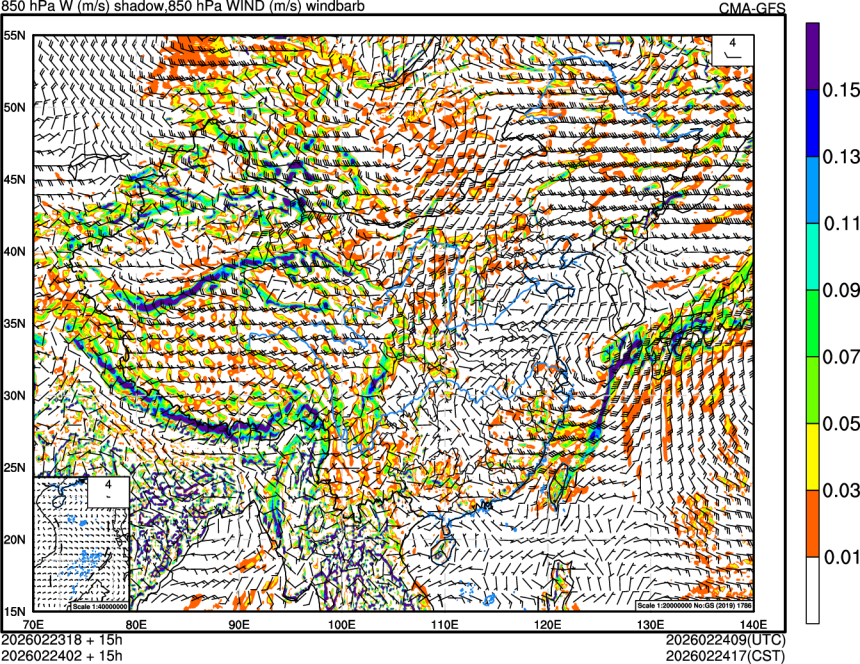 02/23 18时 +015小时