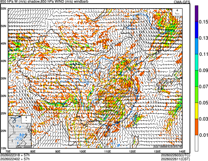 02/23 18时 +057小时