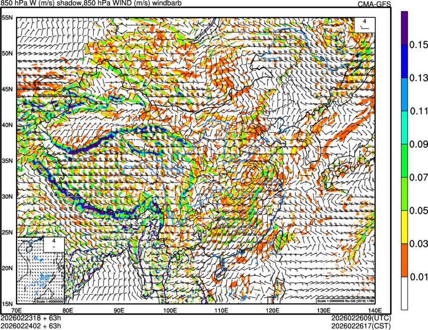 02/23 18时 +063小时