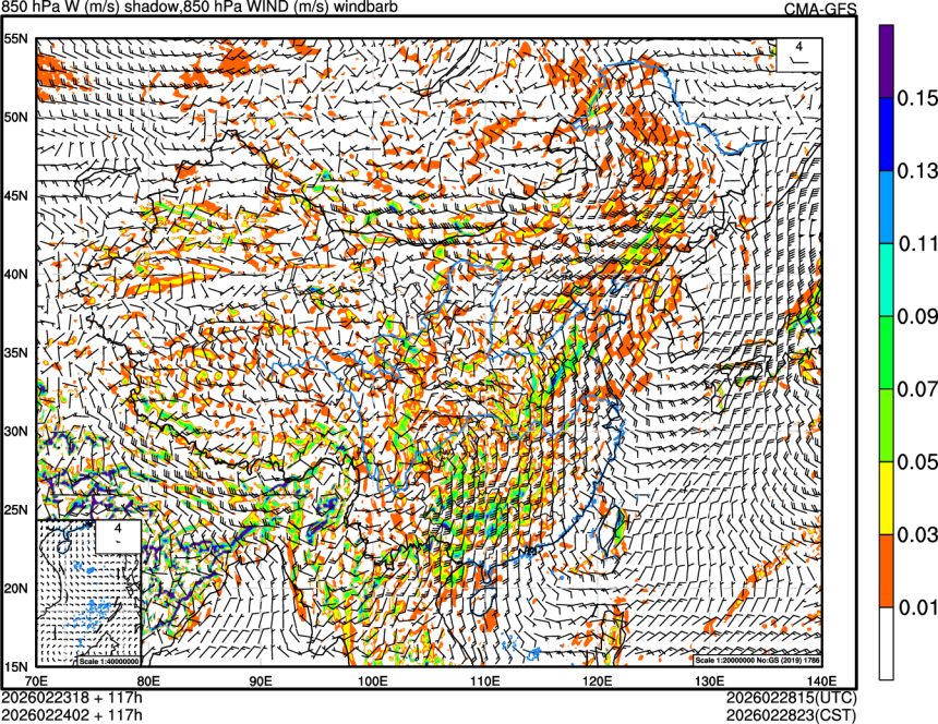 02/23 18时 +117小时