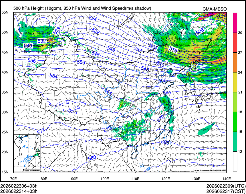 02/23 14时 +003小时