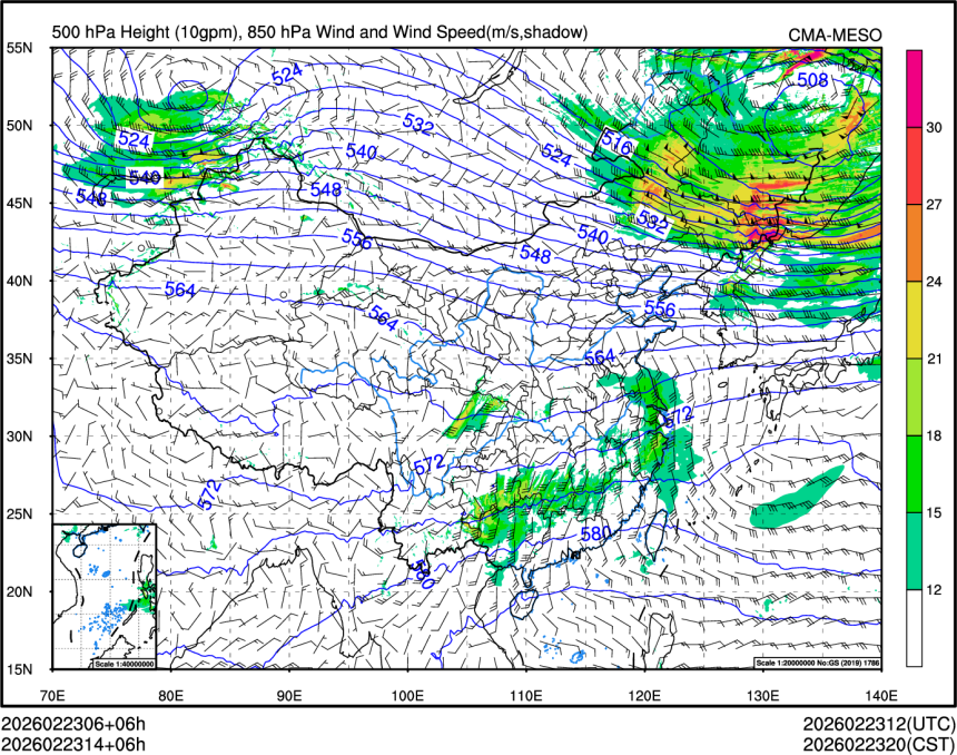 02/23 14时 +006小时