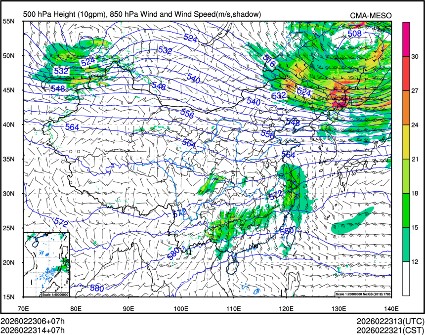 02/23 14时 +007小时
