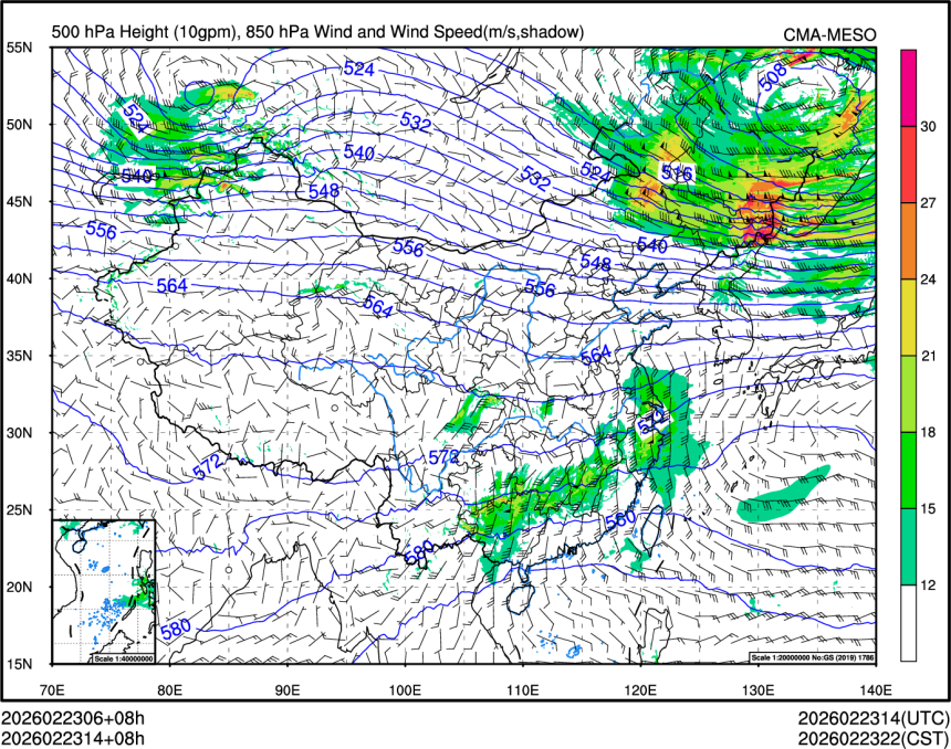 02/23 14时 +008小时