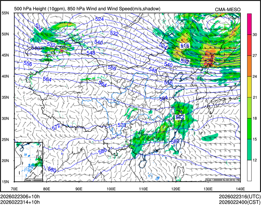 02/23 14时 +010小时