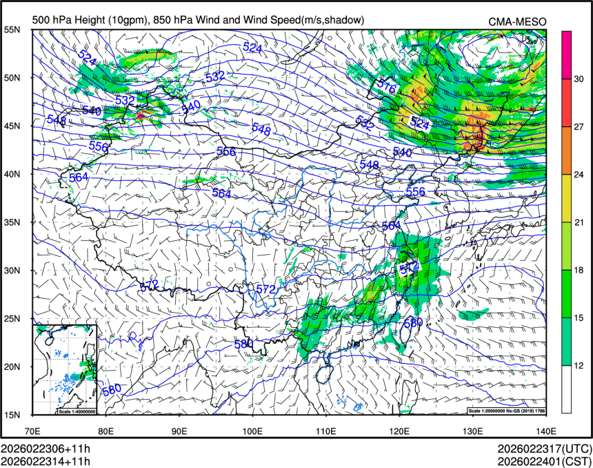 02/23 14时 +011小时