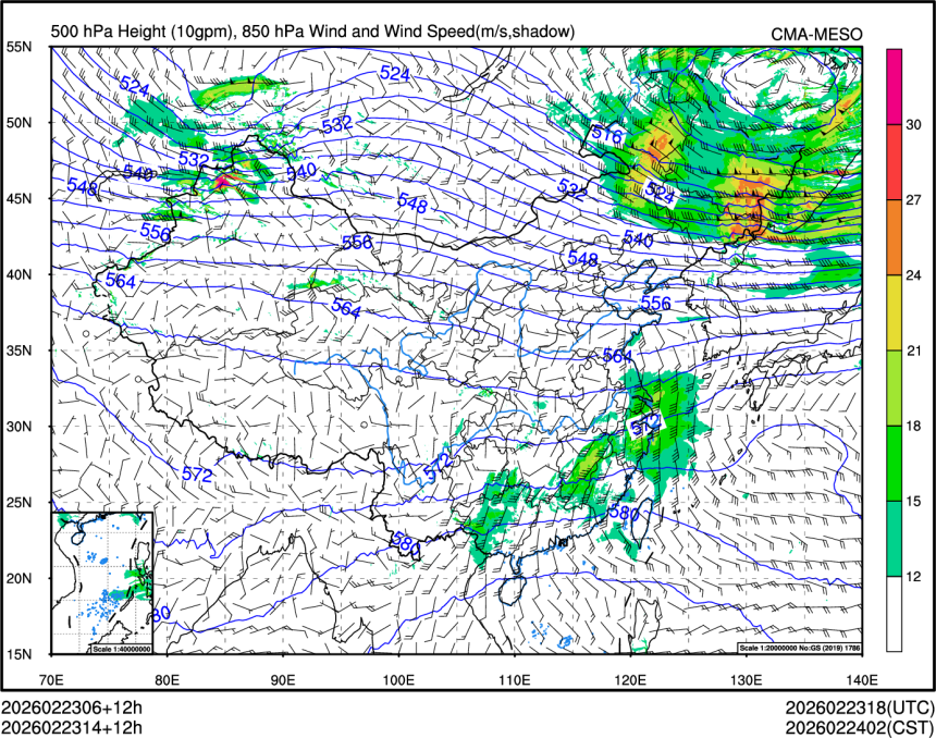 02/23 14时 +012小时