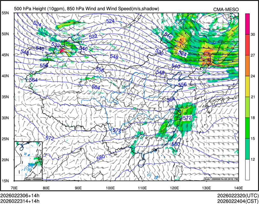 02/23 14时 +014小时
