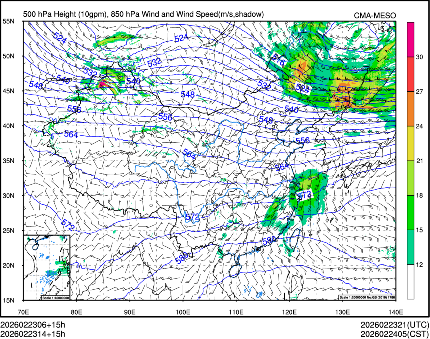 02/23 14时 +015小时