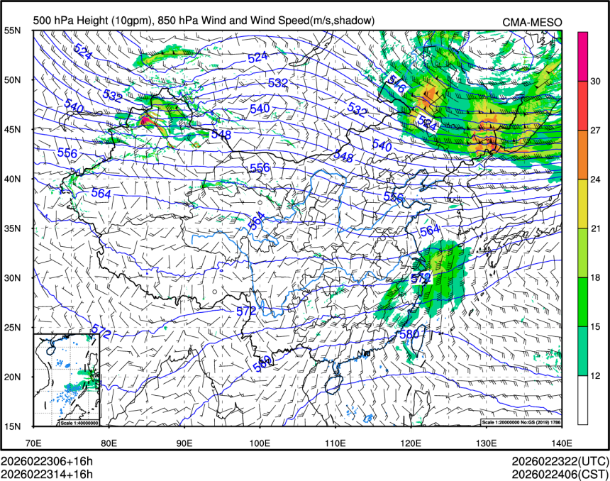 02/23 14时 +016小时